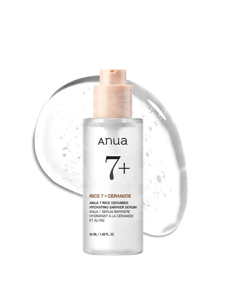 Anua - Sérum Facial Hidratante 7 Rice Ceramide Hydrating Barrier Serum